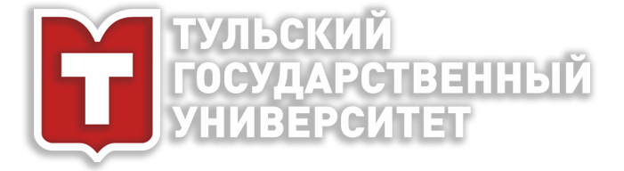 Дополнительное профессиональное образование - ТулГУ